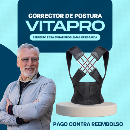 VitaPro Corrector de Postura - MEJORA TU POSTURA EN SEGUNDOS 😲50% DE DESCUENTO😲😲